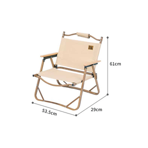 Foldable Camping Chair - INUK  BAGS